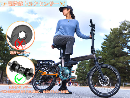 Sonder 電動アシスト自転車